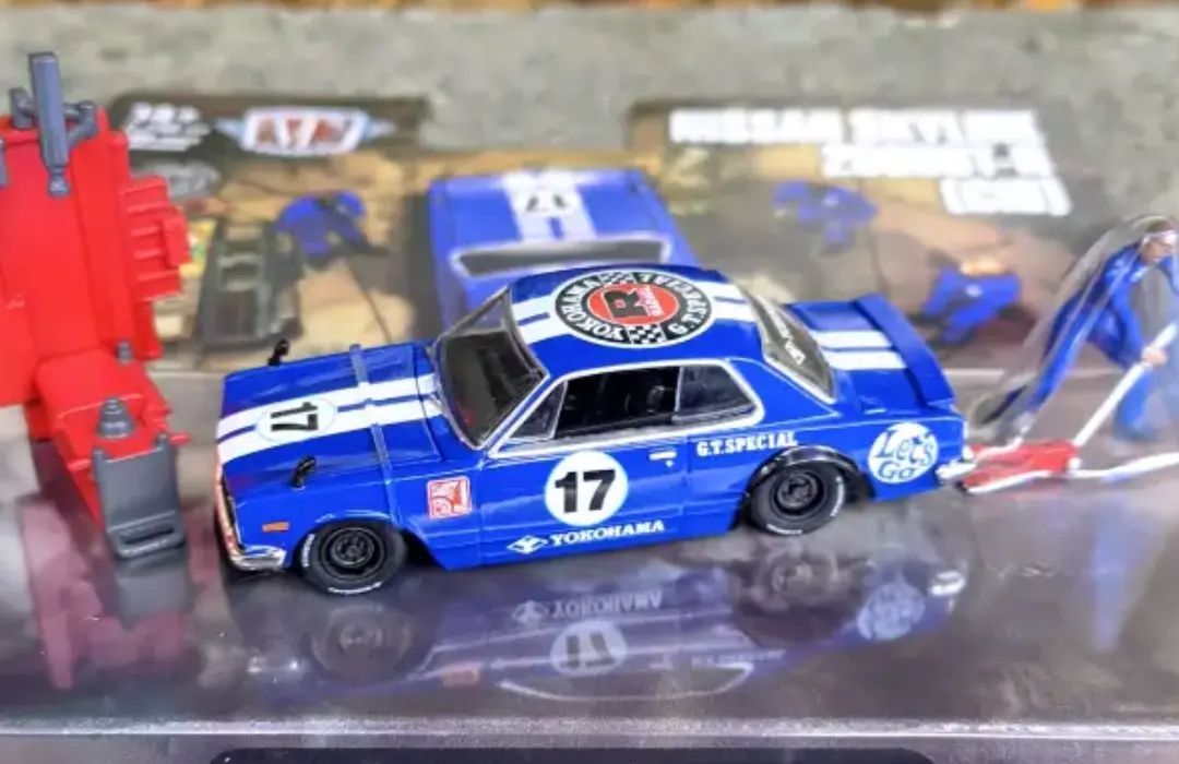 1971 Nissan Skyline 2000GT-R