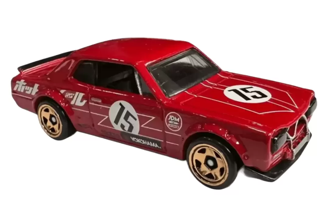 Nissan Skyline H/T 2000GT-X