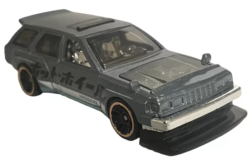 Nissan Maxima Drift Car