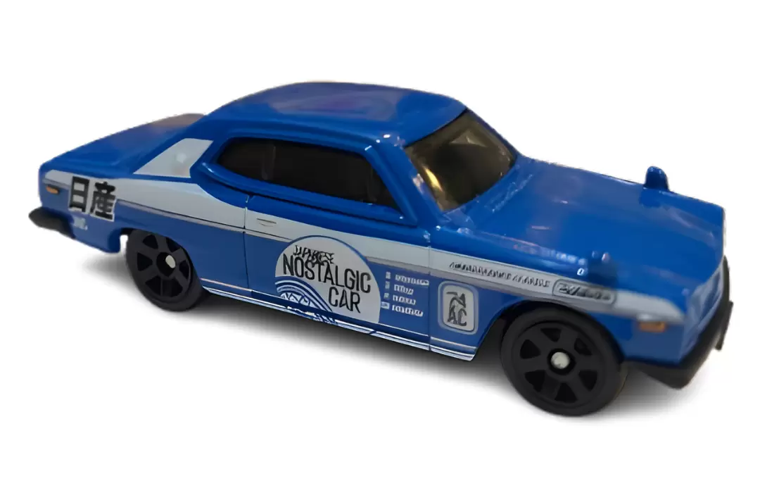 Foto da miniatura Matchbox 1971 Nissan Skyline 2000GTX na cor Azul